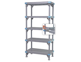 Millenia™ Shelving Units
